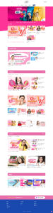 work,fastclick